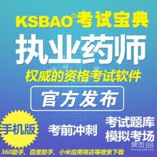 南京衍坤教育培訓中心 專業教育咨詢服務的領航者