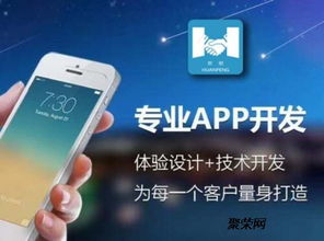 開發一套信用卡代還系統貸超系統多少錢