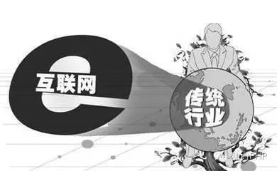 釘釘 簡道云 云時代傳統企業管理軟件的顛覆者