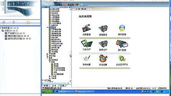 昆山財(cái)務(wù)軟件,昆山erp軟件培訓(xùn),昆山用友軟件培訓(xùn) 用友erp u8 采購(gòu)管理系統(tǒng) 0512 8