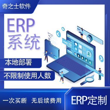 鄭州奇之士網(wǎng)絡(luò)科技