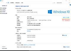 保定公司電腦維護
