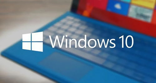 win10版本這么多,你該裝哪個好呢