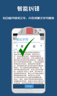 供應(yīng)云脈文檔識(shí)別等ocr軟件研發(fā)定制服務(wù),供應(yīng)云脈文檔識(shí)別等ocr軟件研發(fā)定制服務(wù)生產(chǎn)廠家,供應(yīng)云脈文檔識(shí)別等ocr軟件研發(fā)定制服務(wù)價(jià)格