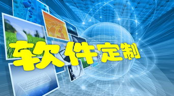 喵贊短視頻傳媒app系統開發
