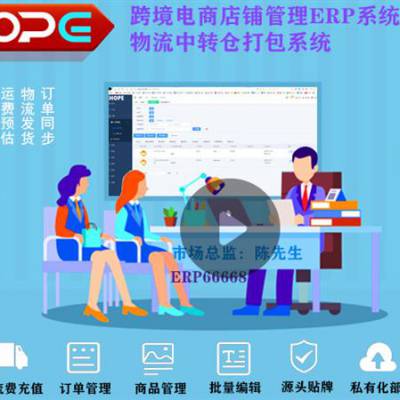 價格 廠家 中國供應商