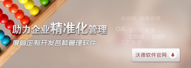 優秀代碼