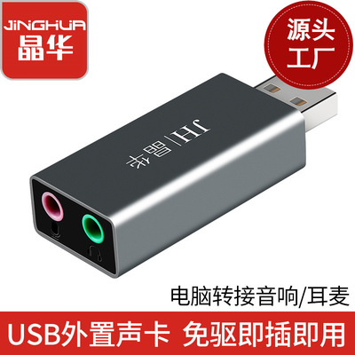 企業(yè)管理系統(tǒng)oa辦公crm客戶erp合同項目庫存訂單軟件app定制開發(fā)